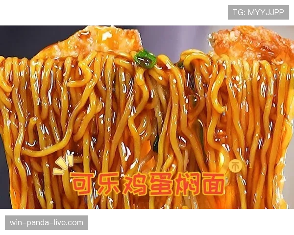 刷到谌龙的家常早餐，我这碗泡面都不好意思端出来了